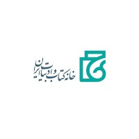 Iran Book and Literature House Logo