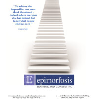 Epimorfosis Consulting Ltd Logo
