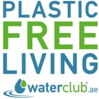 waterclub dubai Logo