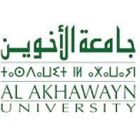Al Akhawayn School of Business Administration Logo