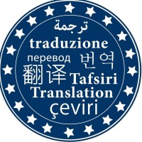 International Union of Languages and Translation Logo