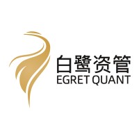 Egret Quant Logo