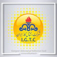 NIGC-IGTC Logo
