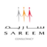 Sareem Consultancy Logo