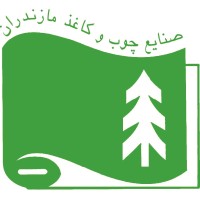 Mazandaran Wood and Paper Industries (MWPI) Logo