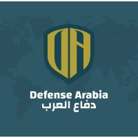 Defense Arabia Logo