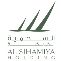 Al Sihamiya Holding WLL Logo