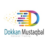 Dokkan Mustaqbal Logo