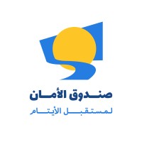 AL-Aman Fund for the Future of Orphans Logo