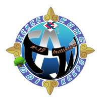 K-12 Initiative Pipeline Programs Logo