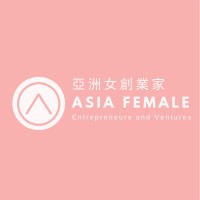 亞洲女創業家 Asia Female Entrepreneurs and Ventures Logo