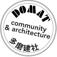 DOMAT Logo