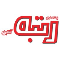 رتبه آنلاین Logo