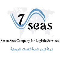 Seven seas for logistic services company Logo
