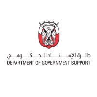 Department of Government Support Logo