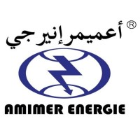 Amimer Energie Officiel Logo