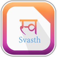 Svasth Logo