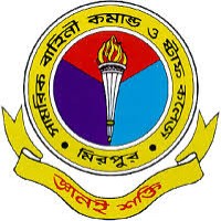 Defence Services Command & Staff College Logo
