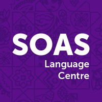 SOAS LANGUAGE CENTRE Logo