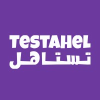 Testahel | تستاهل Logo