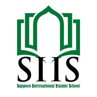 Sapporo International Islamic School Logo