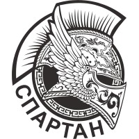 Spartan Logo