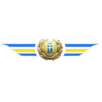 Royalair AB (Sweden) Logo