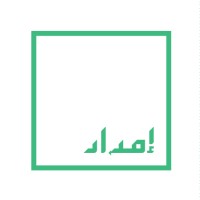 Emdad For Management Consultation Logo