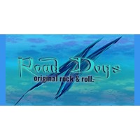 ROAD DOGS Logo