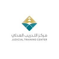 مركز التدريب العدلي - المملكة العربية السعودية Logo