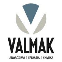 VALMAK Greece Logo