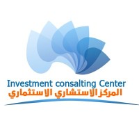 Skyhigh Logo
