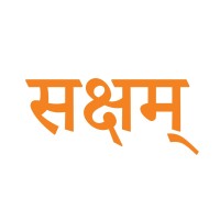 Sakshham Consultants Logo