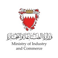 Ministry of Industry and Commerce Logo