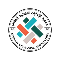 Emirates Planning Association Logo