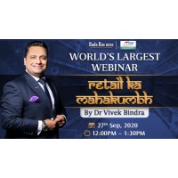 BadaBusiness An Initiative by Dr. Vivek Bindra Logo