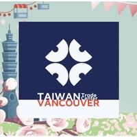 Taiwan Trade Center, Vancouver Logo