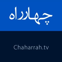 Chaharrah.TV Logo
