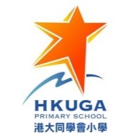 HKUGA Primary School Logo