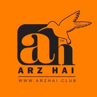 Arz Hai Logo