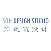 Soh Design Studio Logo