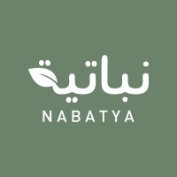Nabatya Logo