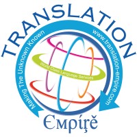 Translation Empire PK Logo