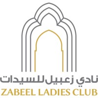 Zabeel Ladies Club Logo
