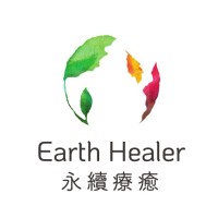 Earth Healer 永續療癒 Logo