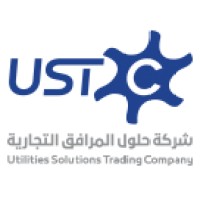 Utilities Solutions Trading Company (USTC) Logo