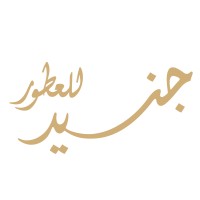 Junaid Perfumes Logo