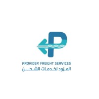 Provider Freight Services Logo