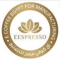 E Coffee Egypt For Manufacturing Logo