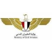 Egyptian Ministry of Civil Aviation Logo